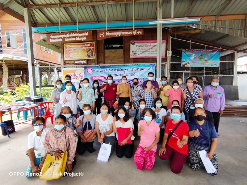 สำนักงานบังคับคดีจังหวัดศรีสะเกษ จัดกิจกรรมสร้างการรับรู้กฎหมายด้านการบังคับคดี และกฎหมายเบื้องต้นทั่วไปให้แก่ประชาชน